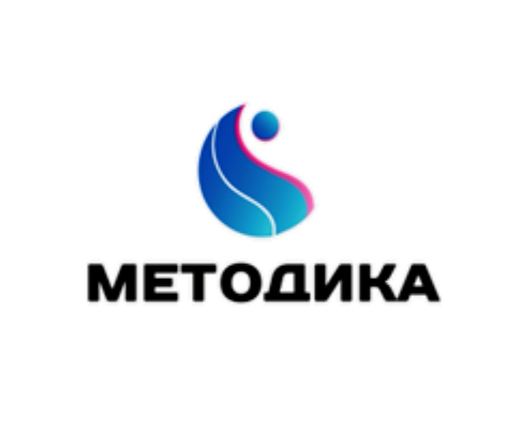 Логотип Учебного центра Методика